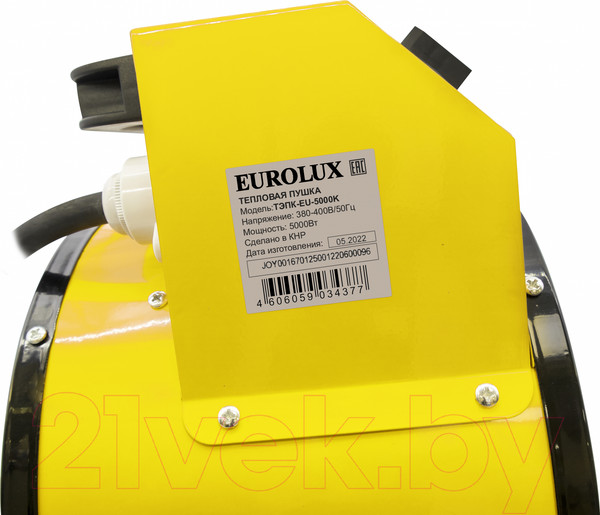 Изображение товара Тепловая пушка электрическая EUROLUX ТЭПК-EU-5000K (67/1/38)