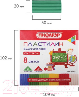 Изображение товара Пластилин Пифагор Школьный / 105433 (8цв)