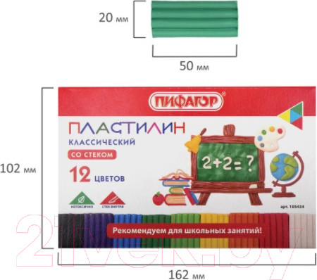 Изображение товара Пластилин Пифагор Школьный / 105434 (12цв)