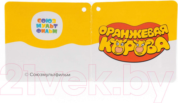 Изображение товара Набор игрушек для песочницы Полесье Оранжевая корова №3 / 83173