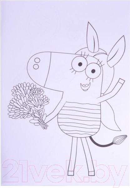 Изображение товара Раскраска Проф-Пресс Maxi-постер. Зебра в клеточку