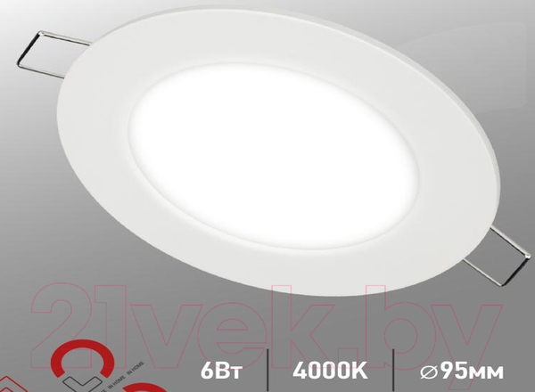 Изображение товара Точечный светильник INhome RLP-VC 6Вт / 4690612023342