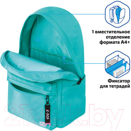 Изображение товара Рюкзак Brauberg K-pop / 229966