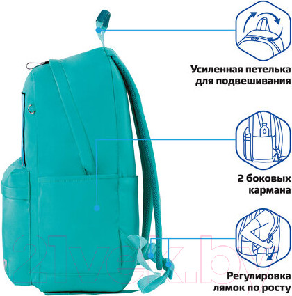 Изображение товара Рюкзак Brauberg K-pop / 229966