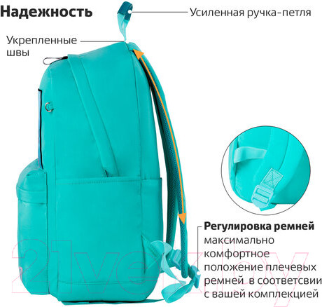 Изображение товара Рюкзак Brauberg K-pop / 229966