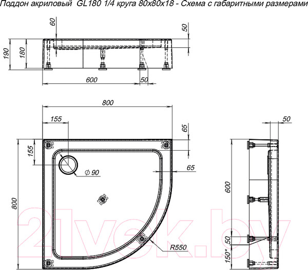 Изображение товара Душевой поддон Aquanet GL180 80x18 / 265569