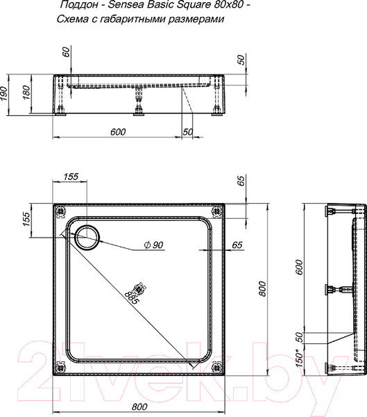 Изображение товара Душевой поддон Aquanet GL180 80x18 / 265568