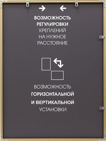 Изображение товара Зеркало Алмаз-Люкс М-199 (80x60см, в алюминиевой раме)