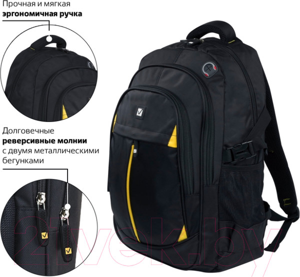 Изображение товара Рюкзак Brauberg 224385 (черный/желтый)