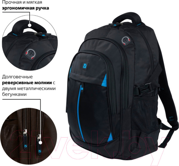 Изображение товара Рюкзак Brauberg 224734 (черный/синий)