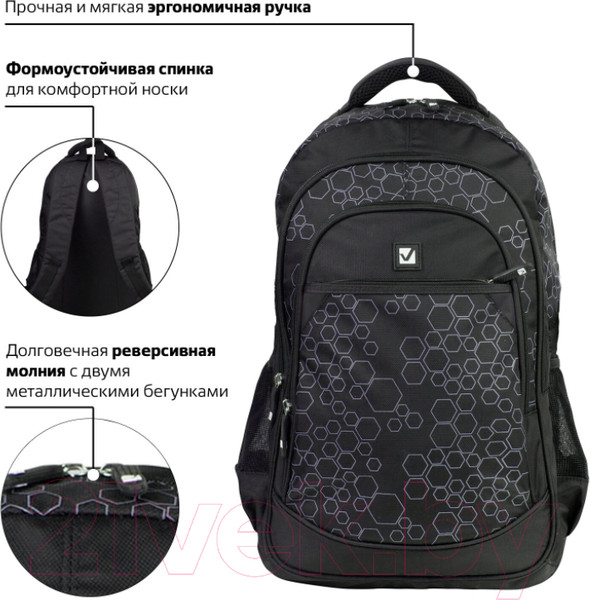 Изображение товара Рюкзак Brauberg Стихия / 225289