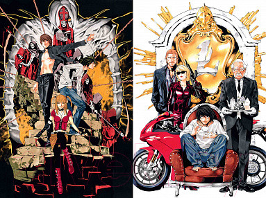 Изображение товара Манга Азбука Death Note. Black Edition. Книга 4 (Цугуми О.)