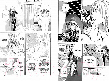 Изображение товара Манга Азбука Death Note. Black Edition. Книга 5 (Цугуми О.)