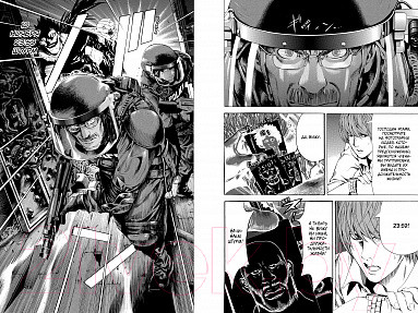 Изображение товара Манга Азбука Death Note. Black Edition. Книга 5 (Цугуми О.)