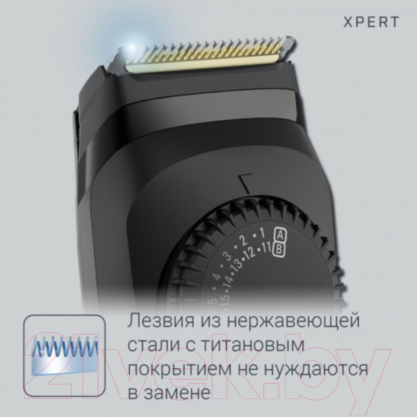 Изображение товара Триммер Rowenta TN3841F4