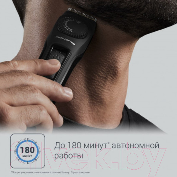 Изображение товара Триммер Rowenta TN3841F4