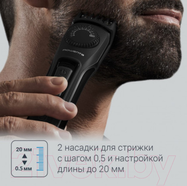 Изображение товара Триммер Rowenta TN3841F4