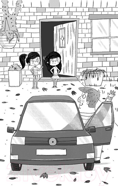 Изображение товара Книга Эксмо Скакалочка-сгоралочка (Грей К.)