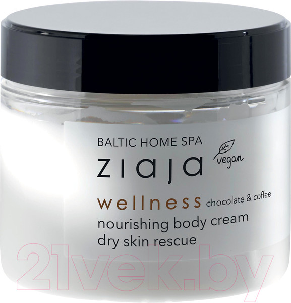 Изображение товара Крем для тела Ziaja Baltic Home SPA Wellness Питательный (300мл)