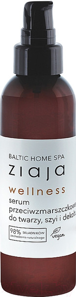 Изображение товара Сыворотка для лица Ziaja Baltic Home SPA Wellness (90мл)