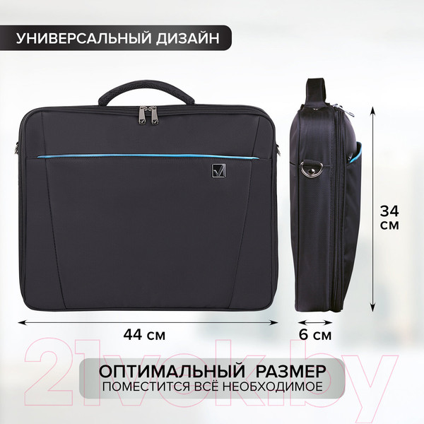 Изображение товара Сумка Brauberg Sidney / 240449 (черный)