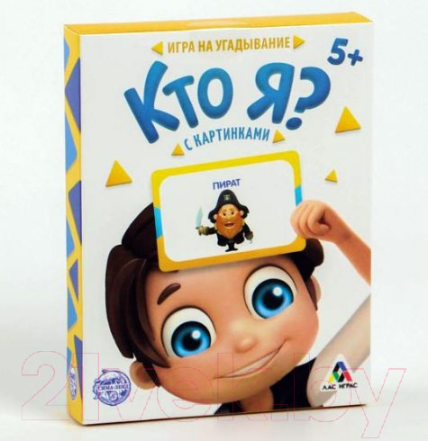 Изображение товара Настольная игра Лас Играс Кто я? / 4550994