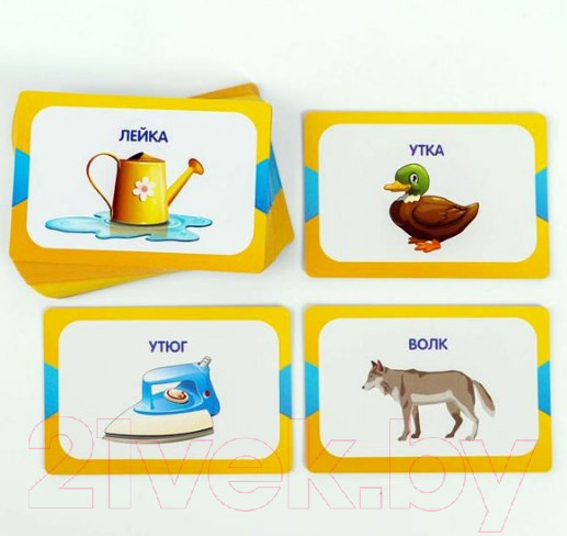 Изображение товара Настольная игра Лас Играс Кто я? / 4550994