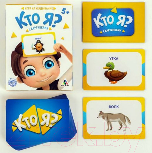 Изображение товара Настольная игра Лас Играс Кто я? / 4550994