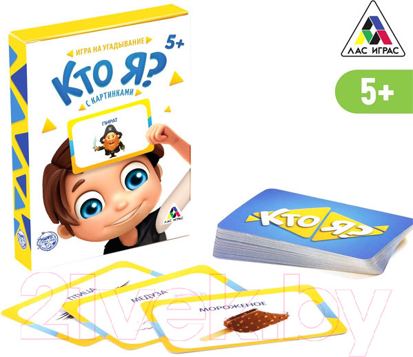 Изображение товара Настольная игра Лас Играс Кто я? / 4550994