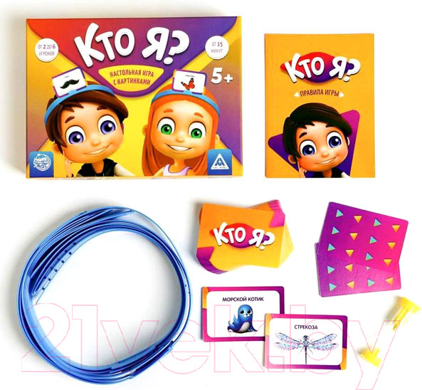 Изображение товара Настольная игра Лас Играс Кто я? / 4498061