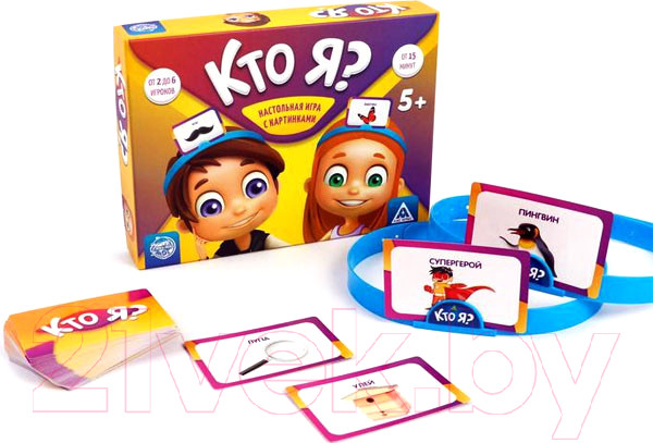 Изображение товара Настольная игра Лас Играс Кто я? / 4498061