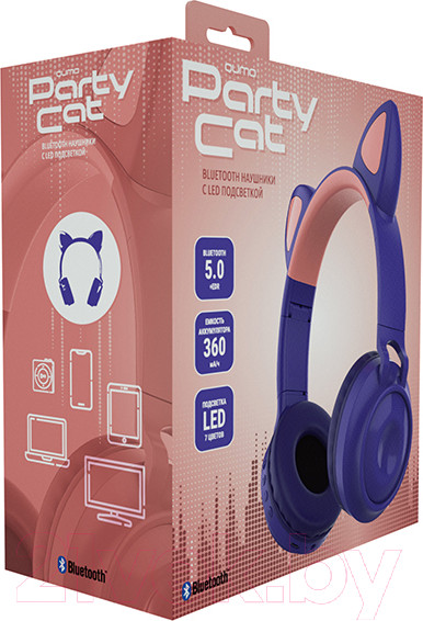 Изображение товара Наушники детские Qumo Party Cat ВТ 0026 (фиолетовый)