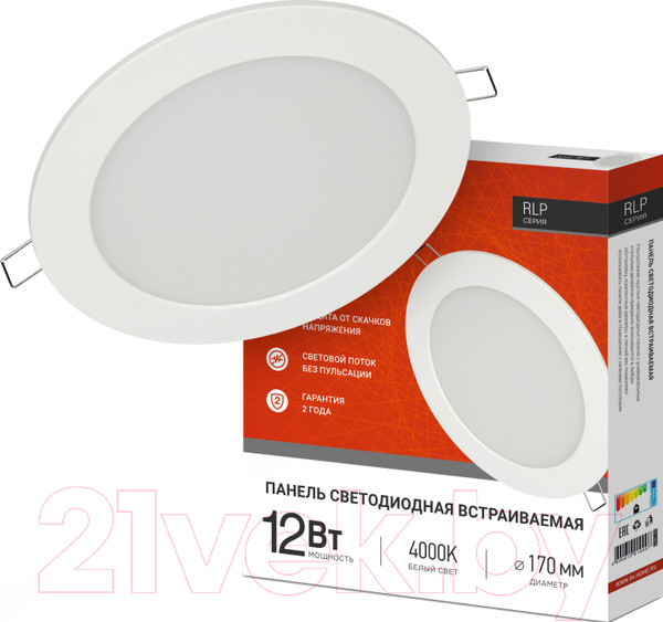 Изображение товара Точечный светильник INhome RLP-eco 12 Вт / 4690612010007