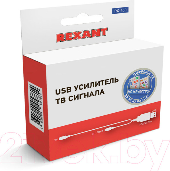 Изображение товара Инжектор питания для антенны Rexant 34-0450