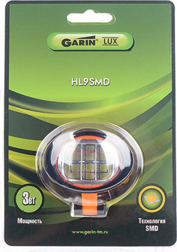 Изображение товара Фонарь Garin Lux HL9SMD / 17342