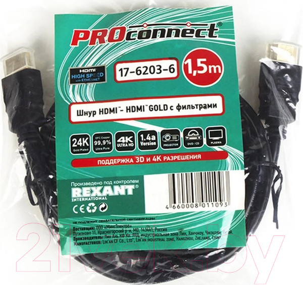 Изображение товара Кабель PROconnect HDMI - HDMI / 17-6203-6 (1.5м)