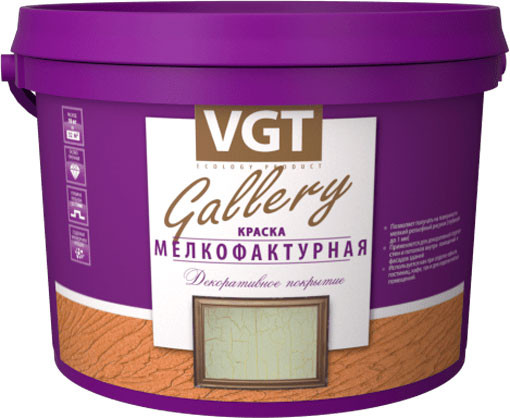 Изображение товара Краска декоративная VGT Мелкофактурная (4.5кг)