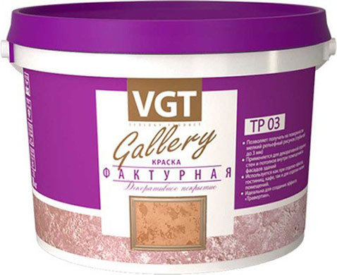 Изображение товара Краска VGT Фактурная (4.5кг, белый)
