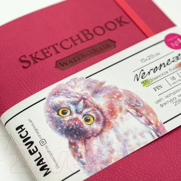 Изображение товара Скетчбук Малевичъ Veroneze / 401499 (18л, розовый)