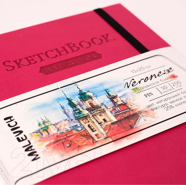 Изображение товара Скетчбук Малевичъ Veroneze / 401464 (50л, розовый)