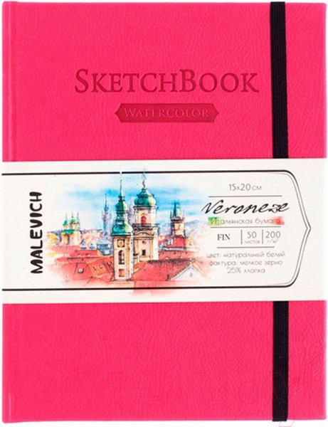 Изображение товара Скетчбук Малевичъ Veroneze / 401464 (50л, розовый)