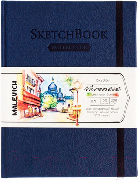 Изображение товара Скетчбук Малевичъ Veroneze / 401463 (50л, темно-синий)