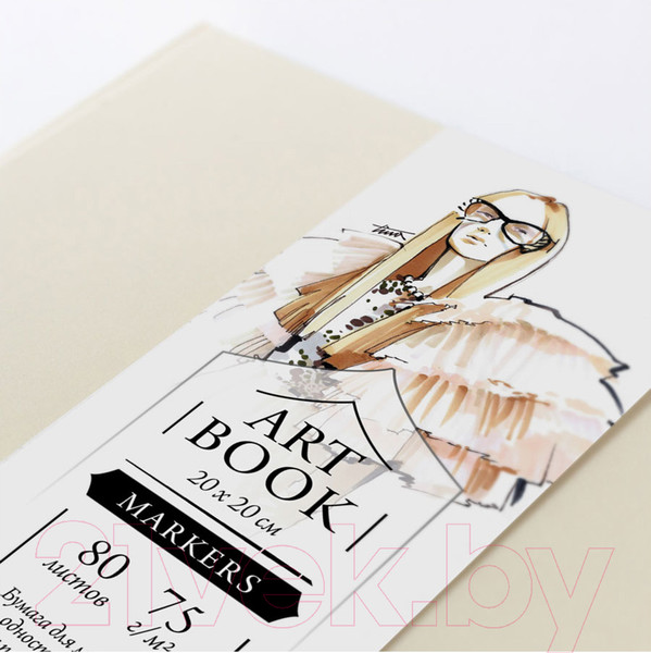 Изображение товара Скетчбук Малевичъ Fashion / 401127 (80л, кремовый)