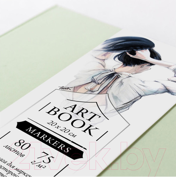 Изображение товара Скетчбук Малевичъ Fashion / 401125 (80л, мятный)