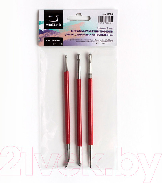 Изображение товара Набор инструментов для творчества Малевичъ 195051 (3шт)