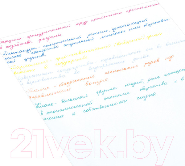 Изображение товара Набор гелевых ручек Юнландия Блестки / 142802 (6шт)