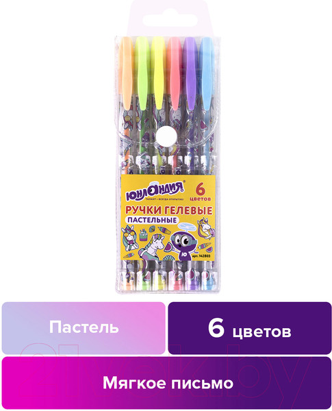 Изображение товара Набор гелевых ручек Юнландия Пастель / 142803 (6шт)