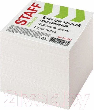 Изображение товара Блок для записей Staff 120382