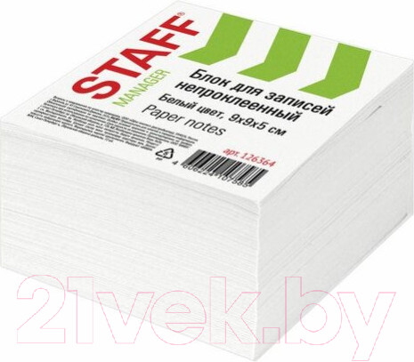Изображение товара Блок для записей Staff 126364