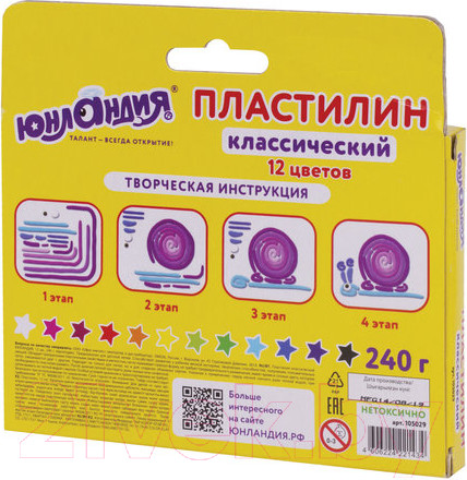 Изображение товара Пластилин Юнландия Юнландик-живописец 105029 (12цв)